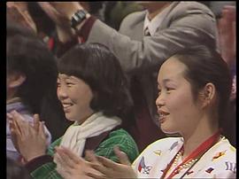 1988年中央电视台春节联欢晚会 图8
