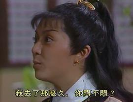 楊門女將 圖6