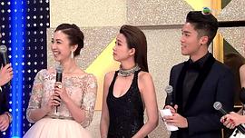 TVB萬千星輝賀臺慶2016 圖10