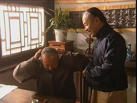 二馬 圖7