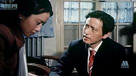 緩期 圖10