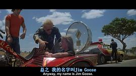 瘋狂的麥克斯 圖9