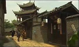 王保長(zhǎng)后傳 圖3