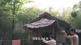 鹰爪螳螂电影国语高清 图8