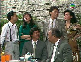 生命有明天在線觀看免費 圖9