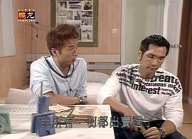 2023最新tvb港劇網(wǎng) 圖10