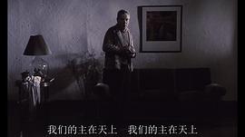犧牲 圖2