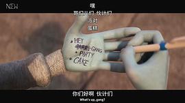 1/2的魔法 圖7