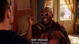 我本堅強 第二季 圖5