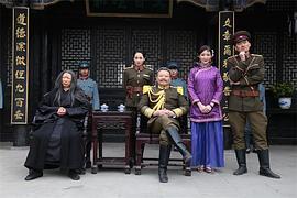 三界傳說之浮屠秘術(shù) 圖8
