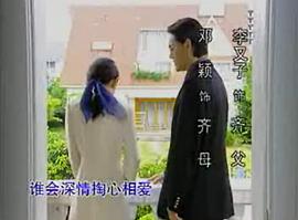 問情 圖3