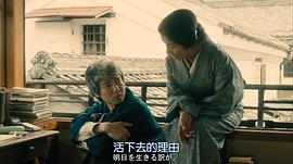 惡魔吹著笛子來 圖8
