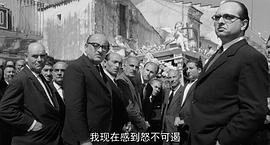意大利式離婚 圖2