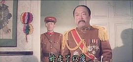 我父我夫我子 圖10
