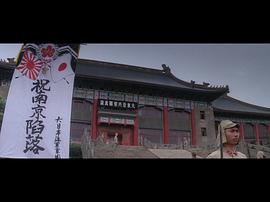 上海皇帝之雄霸天下 圖9