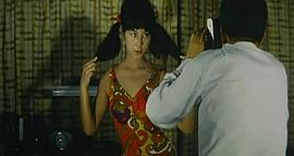 癡人之愛(ài) 圖9