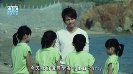 四個丘比特四胞胎 圖8