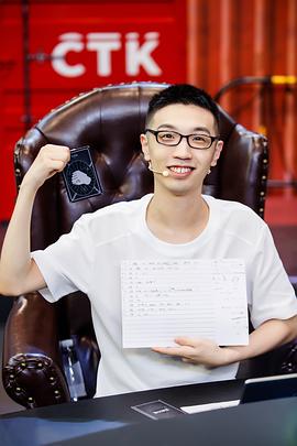 无回之城 图7