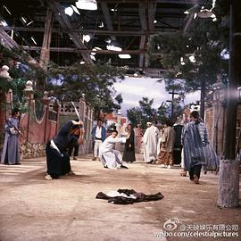 中華丈夫 圖9