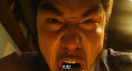 俺物語 圖8