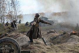 俄罗斯二战电影巜最后一战完整版 图4