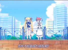 魔法少女奈葉 圖5