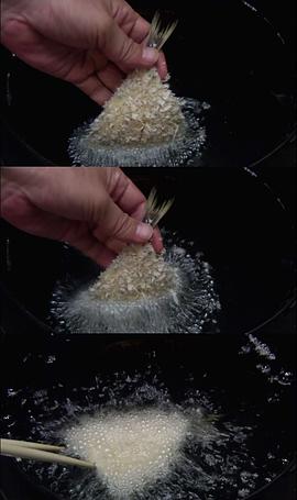 深夜食堂小壽壽 圖2