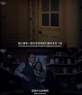 萬(wàn)物生靈：2021圣誕特別集 圖9