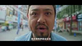 愛情的代駕 圖1