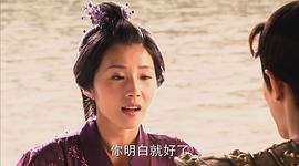 薛丁山與樊梨花 電視劇 圖8