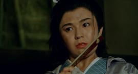 幕府風(fēng)云 圖2