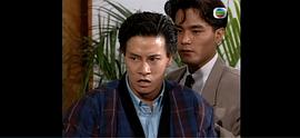大家族電視劇30集 圖6
