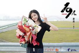 19層 圖2