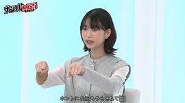 難破MG5 特別篇 火力全開 請(qǐng)多關(guān)照 圖9