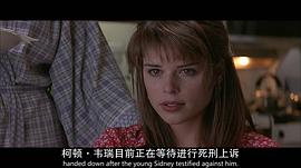 捉迷藏電影免費(fèi)觀看完整版 圖8