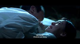 飄雪高清完整版在線觀看視頻 圖6