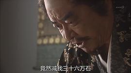 天地人 圖9