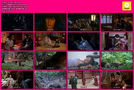 於于同 圖10