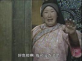 歸航 圖10