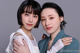 即使成為大人 圖3