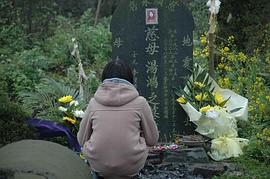 老師 圖3