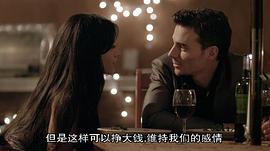 伏擊 圖6