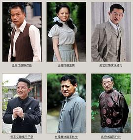 紫檀王 圖3