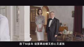 新婚夫妻 图7