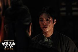 韩国古装战争电影 图2