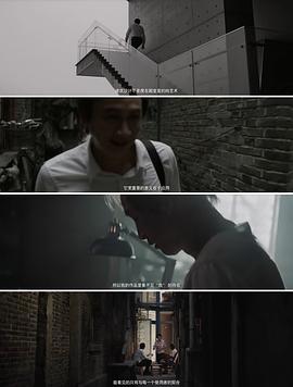 夢(mèng)想改造家 第二季 圖10