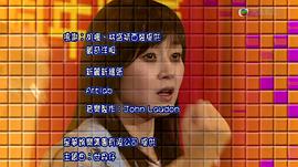 你好老表在線觀看國(guó)語(yǔ) 圖4
