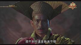 1988年老电影孔雀王 图3