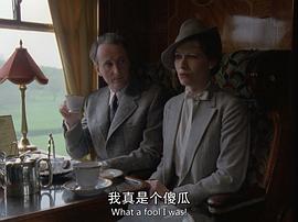 ABC謀殺案 圖2