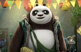 功夫熊猫3普通话版免费观看1080p 图6
